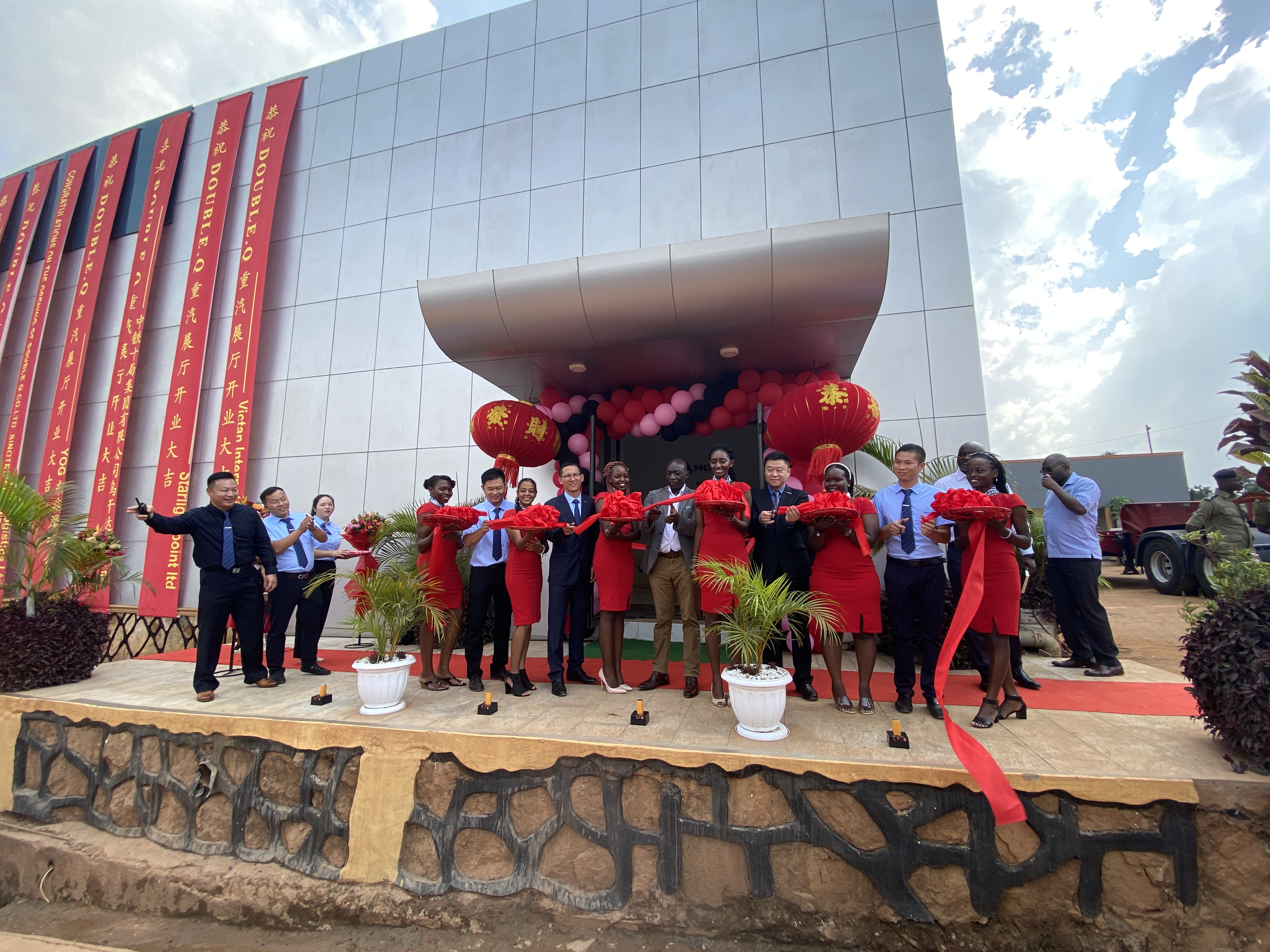 Grand Opening of SINOTRUK 4S Center in Uganda
